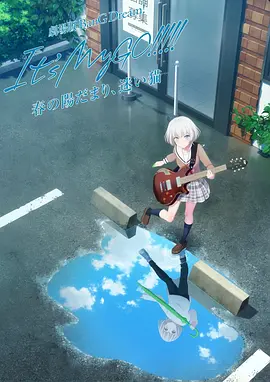 电视剧里的女演员